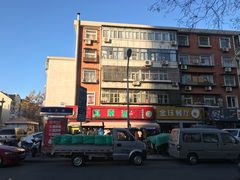 -真素诚(玉泉路总店)