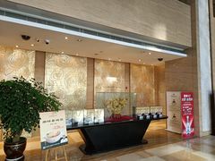 -淮安曙光国际大酒店(大运河广场花街店)