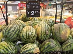 -永辉超市(新世界店)