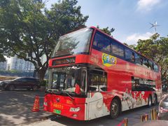 -广州都市观光巴士(粤陶巴)