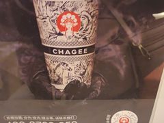 -霸王茶姬(南亚风情第壹城店)