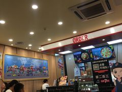 大堂-达美乐比萨(凯莱赛店)