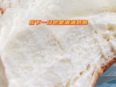 -花园饼屋·吐司蛋糕面包(星海店)