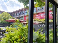 -老友王·南宁特色菜(金汇如意坊店)