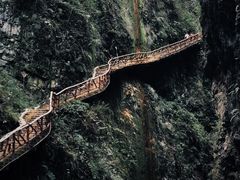 -鹿院坪生态旅游景区