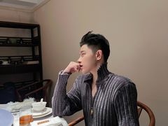 -宣和苑(华侨新村店)