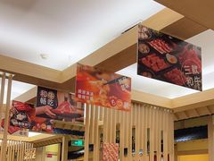 -伊豆野菜村(大族广场店)