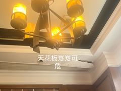 -太古汇海鲜姿造(延寿店)