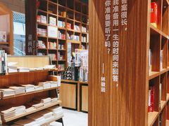 -百新书局(尚悦湾店)