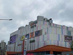 -吾悦广场(南京鼓楼店)