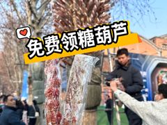 -中贸广场