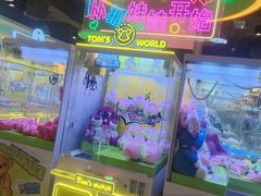 -汤姆熊欢乐世界(龙之梦店)