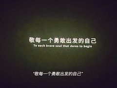 -中影国际影城(大唐西市4K临境音店)