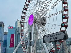 -海港城