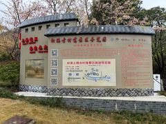-初溪土楼群