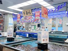水产区-盒马鲜生(宝地店)