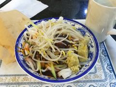 -西安五号米皮