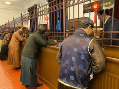 -沈阳金融博物馆