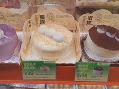 -BreadTalk面包新语·烘焙蛋糕(金光华广场店)