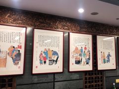 -天兴居(鲜鱼口街店)