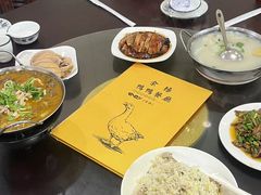 -余杨鸭鸭餐厅