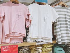 -优衣库(温州财富购物中心店)