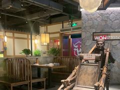 -首秀·四川料理(星耀101店)