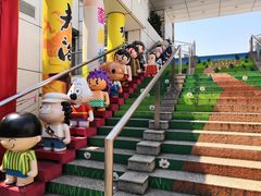 -九龙公园