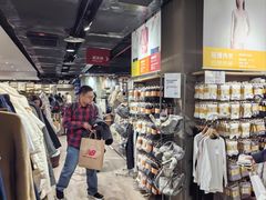 -MUJI无印良品(西单大悦城店)