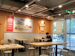 -永和大王(成府二店)
