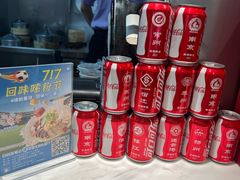 -回味鸭血粉丝汤(京新邻里中心店)