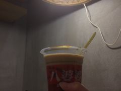 -八婆婆烧仙草(曾厝垵店)