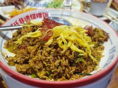 -怪噜范·老贵阳街头名小吃(鸿通城店)