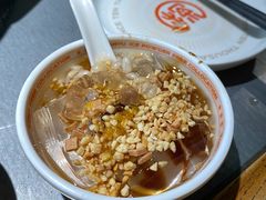-探鱼·鲜青椒爽麻烤鱼(天河优托邦店)