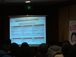 -广禾堂月子餐(国妇婴店)
