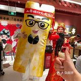 国庆带父母吃一顿丰盛的早茶