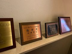 -神户牛排餐厅MOURIYA(总店)