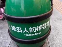 -永红源啤酒·烧烤·海鲜·大排档(台柳路店)