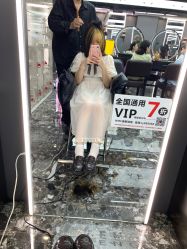 -藤野造型烫染优质