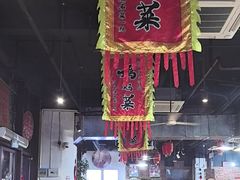 -好灶头妈妈菜·柴火灶台鱼·千岛湖土菜地标美食