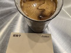 -LilBee Coffee