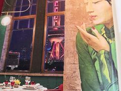 大堂-三号黄浦会Canton Table