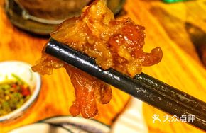 Charcoal-Grilled Beef Offal Stew