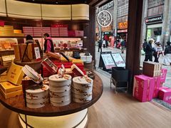 -嘉华鲜花饼·现烤(昆明老街店)