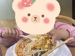 -咬不得高祖生煎·简餐(天城商业中心店)