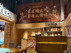 -蚝得喜海鲜(东城店)