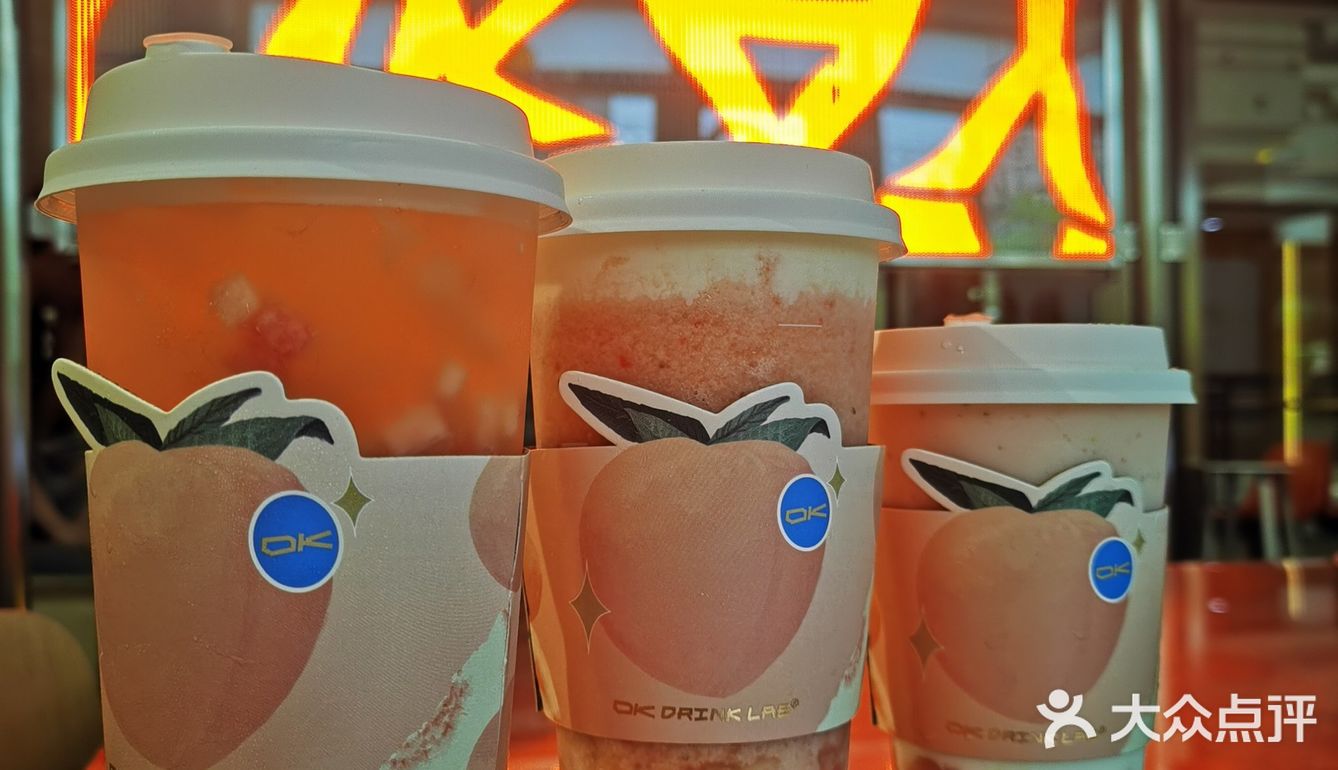 小树探店｜这杯仲夏桃桃，只有okay才能喝到🍑