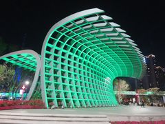 -文华公园(禅城区)