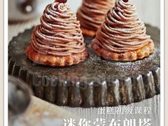 -ABC Cooking Studio(北京颐堤港店)