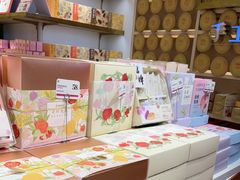 -嘉华鲜花饼·现烤(昆明老街店)